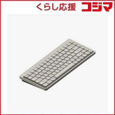 Nuphy Node75 Mechanical Keyboard Model Node75 ANSI Blush Nano Axis White Wireles