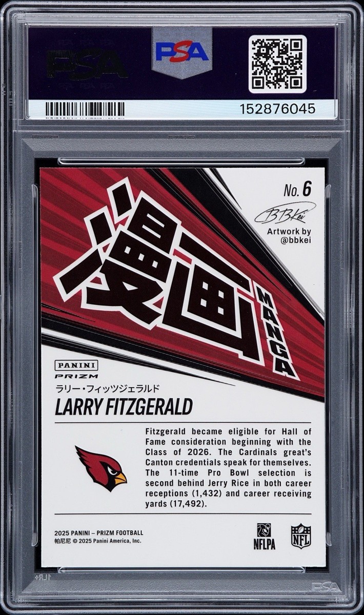 2025 Panini Prizm Larry Fitzgerald MANGA PSA 9 #6 SSP Case Hit | eBay