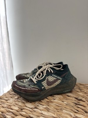 NIKE Gyakusou Vaporfly OG Next% Air ZoomX Grün Herren Sneaker Sport UK 6 *Selten*