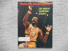 Sports Illustrated May 1972. Wilt Chamberlain. De Tomaso, Porsche, Audi Ads — photo 1