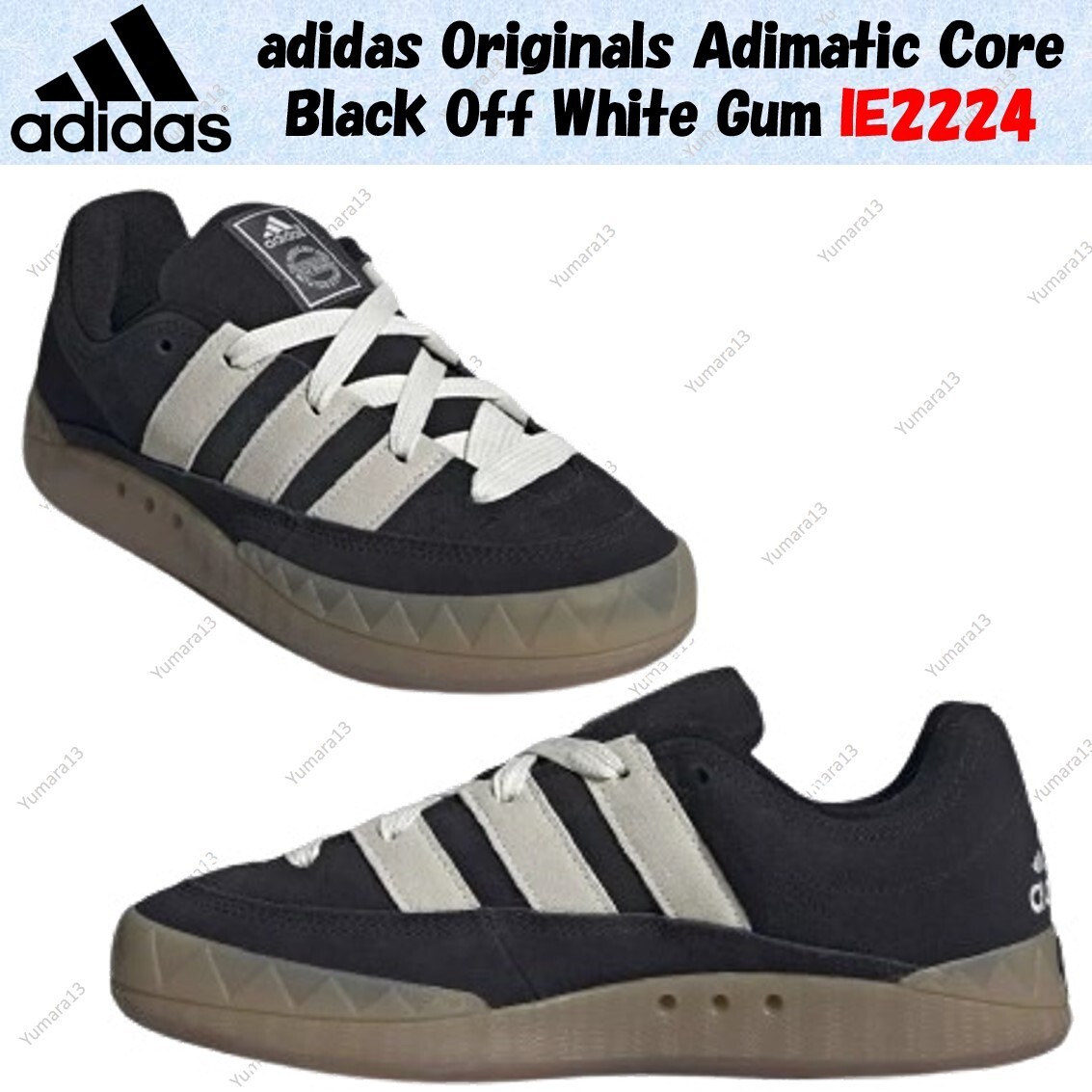Adidas ★ Adimatic Core Black Off White IE2224 adidas Originals Adimatic Core Black Off White Gum IE2224