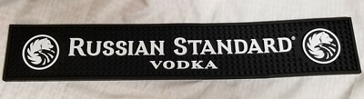 Russian Standard Vodka Rubber Bar Rail Runner Spill Mat 24 x 4 inches NEW