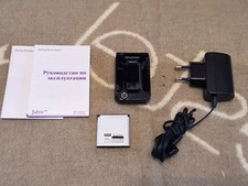 Sony Ericsson F100i Mobile Phone Fully Working Great Shape