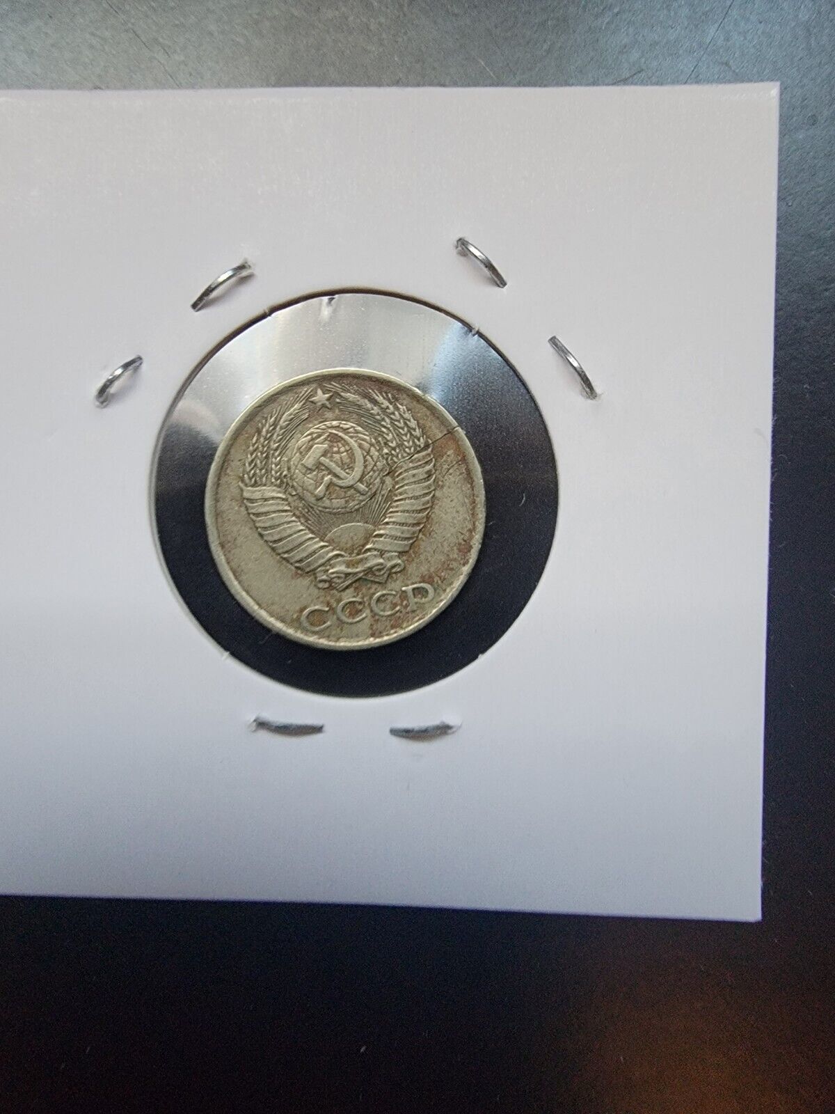 Picture 2 of 2