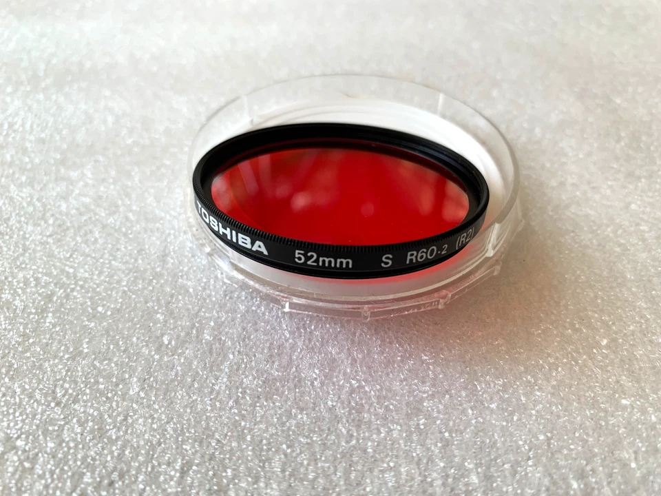 TOSHIBA 52MM RED S R60.2 (R2)RED Glass Lens Filter - Image 3 of 3