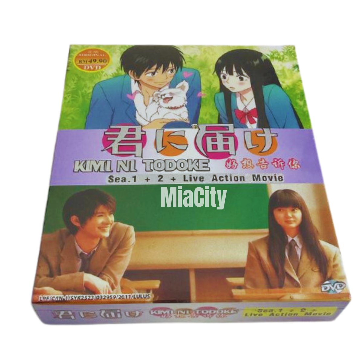 Takamiy kaleidscopeⅡ DVD Takamiy kaleidscopeⅡ DVD