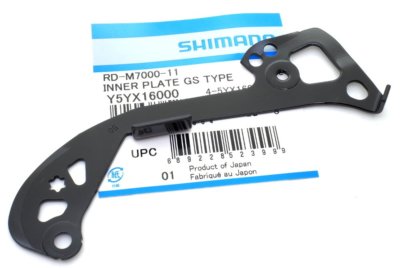 Shimano SLX M700-11-gs Rear Derailleur Inner Cage Plate for sale