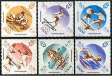 DEP6 Lebanon Aerial 207/09 + 176/78 1962 Olympic Games MNH