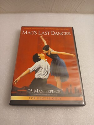 Mao's Last Dancer (DVD, 2011)  D2