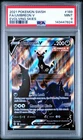 2021 POKEMON SWORD & SHIELD EVOLVING SKIES #189 FULL ART/UMBREON V PSA 9