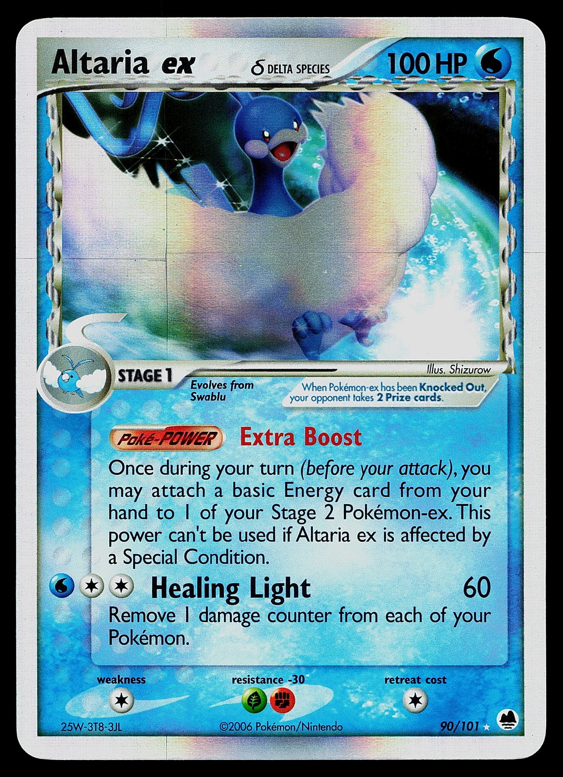 Pokemon Card - Altaria ex Dragon Frontiers 90/101 Ultra Rare