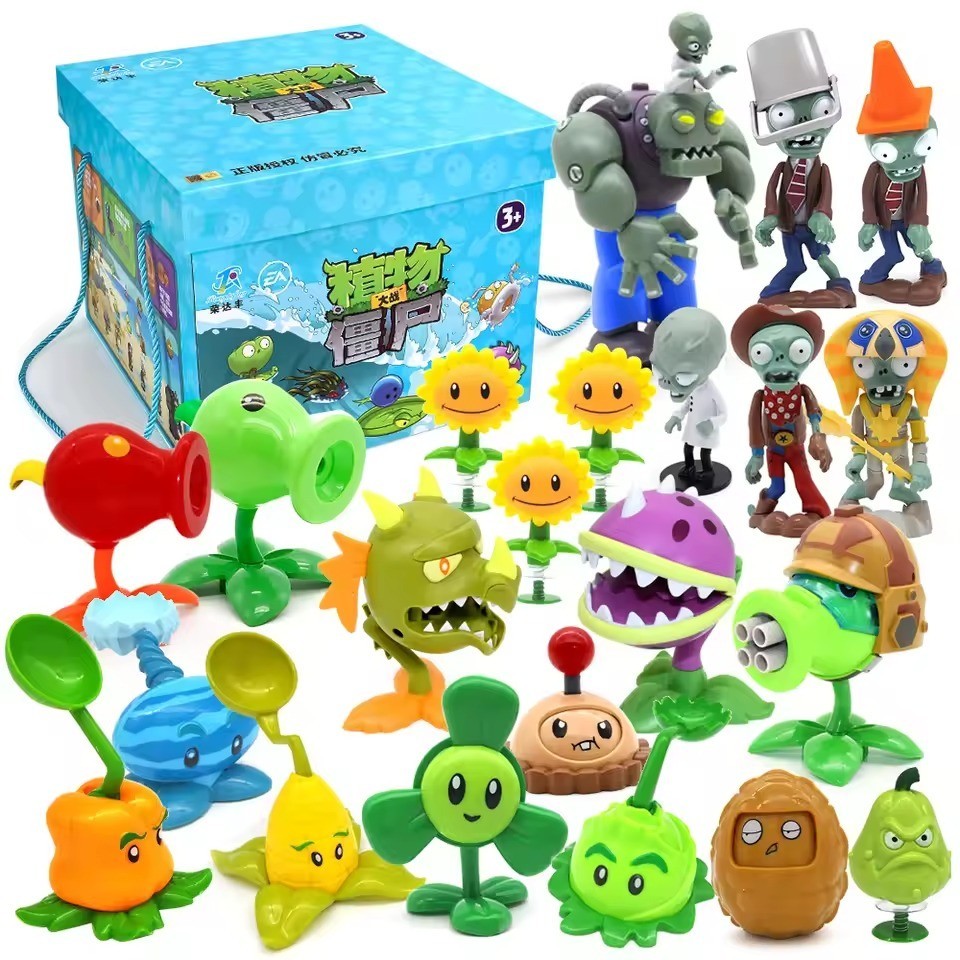 Toy Set &ndash; Boxed Gift For Boys | Pvz Model Doll