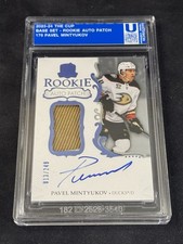 2023-24 UD THE CUP Hockey #176 Pavel Mintyukov 013/249 Rookie Auto Patch 🔥