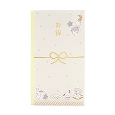 Sanrio Baby Gift Envelope Characters Celebration Gift Baby Shower Gift