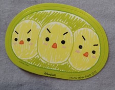 Hong Kong Disneyland Sticker - Lot of 1 - Peas-in-a-Pod from Toy Story
