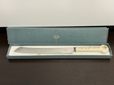 LENOX Hallah Knife Made In USA  He who brings forth bread from the earth  Hebrew