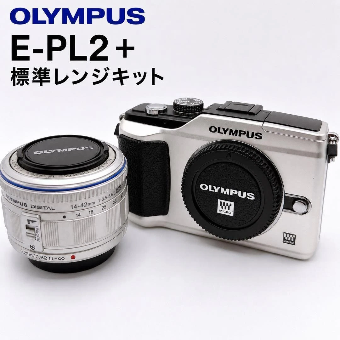 Olympus E Pl2 for sale | eBay