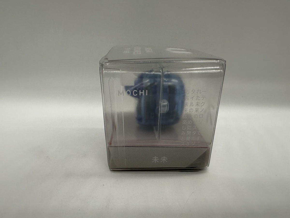 DASAI MOCHI V3 Limited FUTURES MOCHI BLUE with LIGHTS GEN 3 Sealed