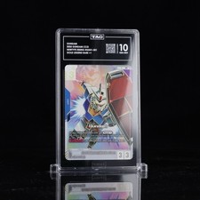 Gundam #GD01-001 Prices | Gundam Newtype Rising