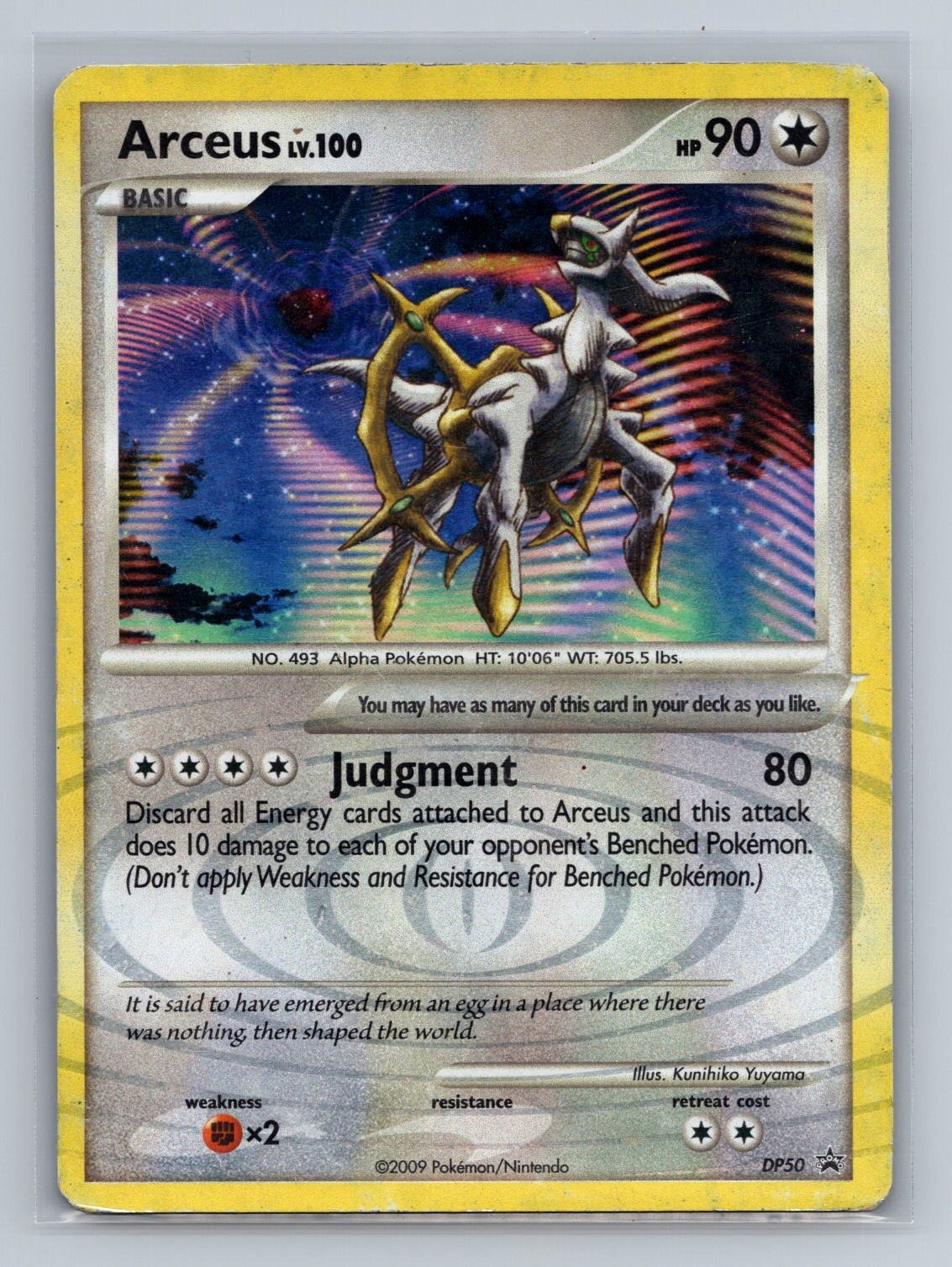 Arceus DP50 Pokémon TCG Promo Diamond and Pearl Promos HP