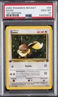 2000 POKEMON ROCKET 1ST EDITION #55 EEVEE PSA 10