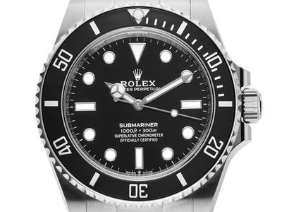Rolex Submariner no Date Ref.124060 Bj.2025 Full Set Ungetragen