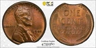 1941 1C Lincoln Wheat Cent MS64 BN Mint Error Curved Clip 3% Penny