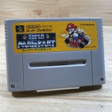SNES Spiel • Super Mario Kart - Super Famicom - Japanisch • Nur Modul #K73