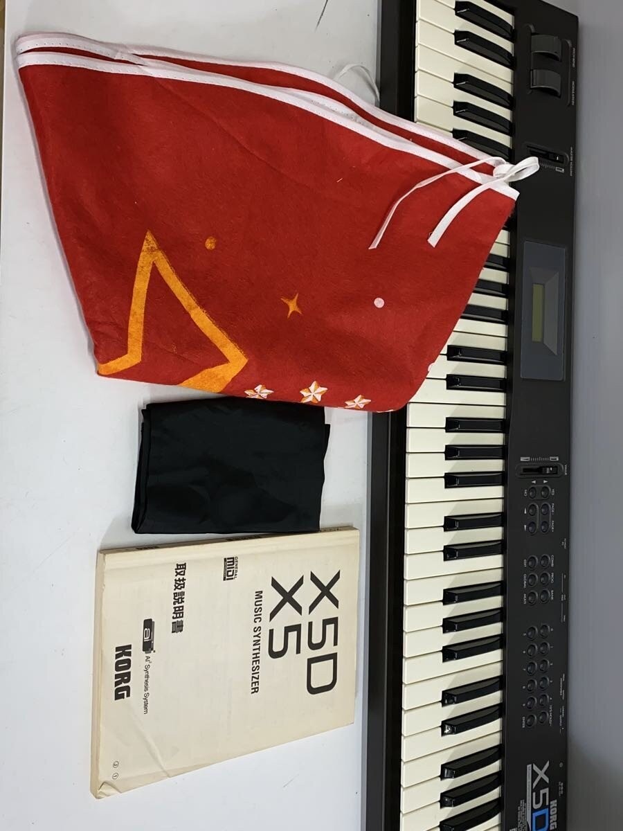KORG X5D 61-Key AI2 Synthesizer Keyboard Japan | eBay