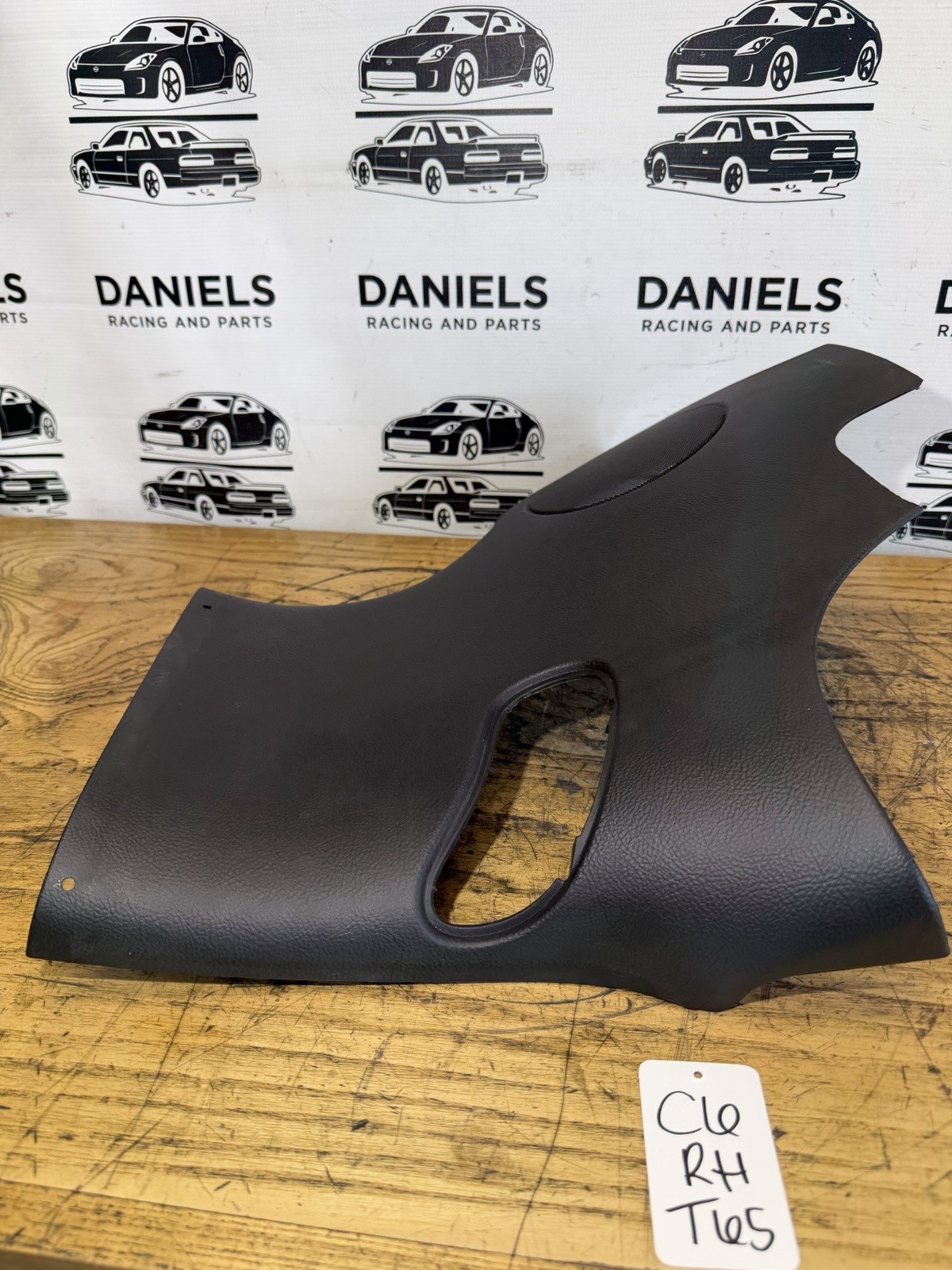 Chevrolet Corvette 2005-2013 Rear Right Upper Side trim panel Black