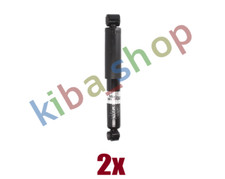 2x REAR AXLE RIGHT OR LEFT SHOCK ABSORBER REAR L/R FITS HYUNDAI ACCENT IV