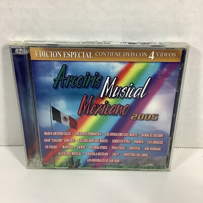 Arcoiris Musical Mexicano 2005 by Various Artists (CD, Oct-2004, Univision...