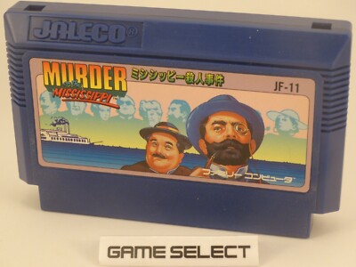 MISSISSIPPI SATSUJIN JIKEN MURDER ON THE Nintendo FAMICOM NES JP JAP