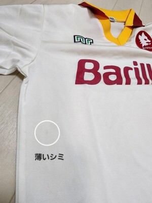AS Roma M Maglia shirt 1987 88 Away ennerre Football Vintage