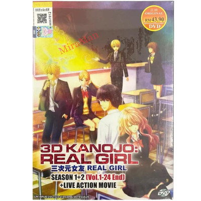 3D Kanojo Real Girl DVD TV Season 1+2 (1-24 End) + Live Action Movie Eng Dubbed