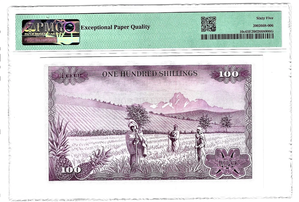 Kenya Central Bank of kenya 100 Shillings 1.7.1972 Pick 10c. PMG Gem Unc. 65 EPQ - Image 2 of 2
