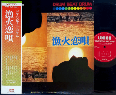 ミュージシャン lupus Stainless Steel Men Watch Automatic, self-winding Polaris Mariner