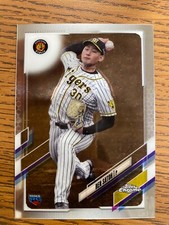 2021 Topps Chrome NPB #55 Ren Satoh ROOKIE RC