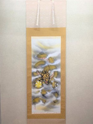 Saegedo Hanging Scroll ''Happo Glaring Dragon'' Asian Artwork Traditional Art