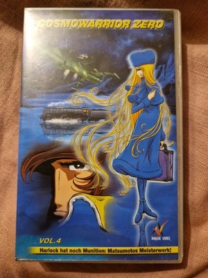 Cosmowarrior Zero - Vol 4 (VHS)