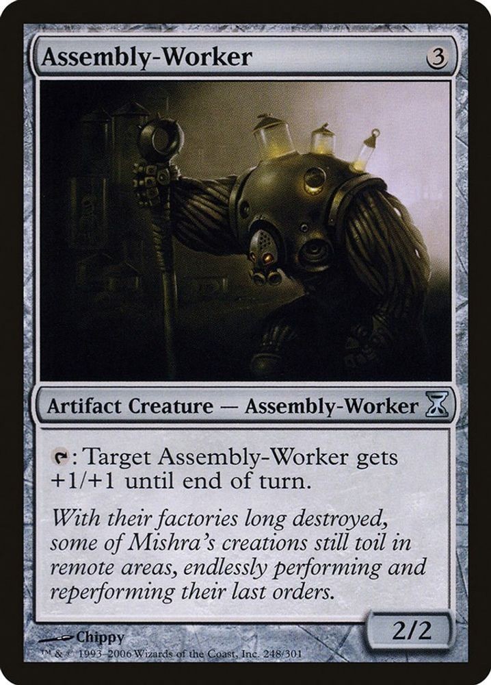 2006 Magic: The Gathering: Time Spiral Assembly Worker (#248, U, Lightly Played)
