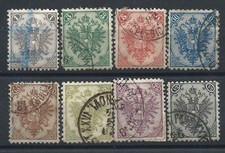 Bosnie - Herzègovine N°1A+3A/9A Obl (FU) 1884/98 - Armoiries