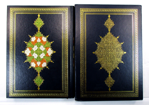 4th ED "The Holy Quran in the Ottoman Script" Othman Taha 1983 HC w/Slipcase - Picture 2 of 6