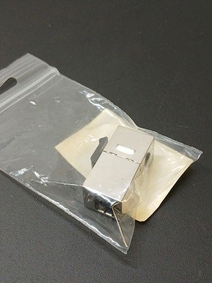 DIGITUS RJ45 Kupplung Cat6 RJ45 -  RJ45 geschirmt Panel DN-93613-1 4016032266846
