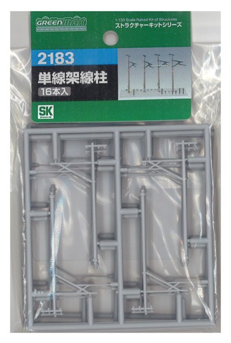 Greenmax N Gauge 2183 Single Track Overhead Line Pole 16 piezas kit sin pintar | Zustand: New
