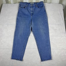 Levi's Tapered Leg Jeans Womens Blue Denim High Waisted 5-Pocekts Size 32