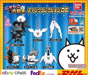 Battle Cats Figure | eBay
