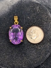 Solid 18k Gold Amethyst Necklace Pendant, Fine Jewelry