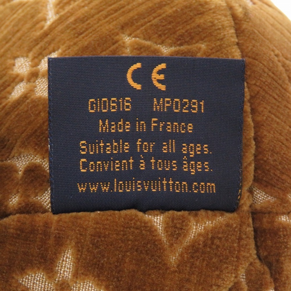 AUTHENTIC LOUIS VUITTON GI0616 Monogram Doudou Teddy Bear 2021