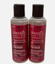 2X Schwarzkopf Smooth N Shine Black Seed & Coconut Oil Repairing Polisher 5oz